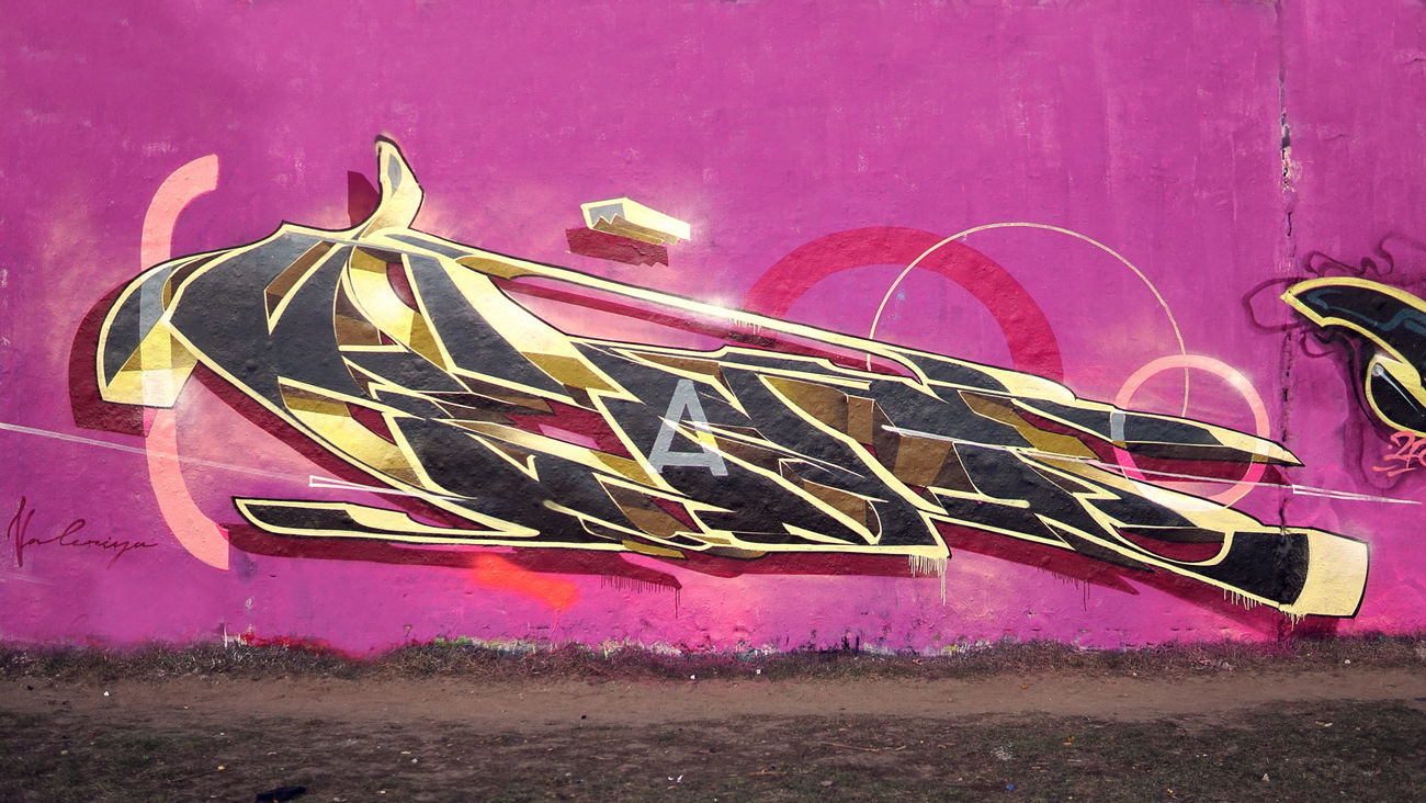 Graffiti Wall - Photo by NektariumC - cyao, shar, graffiti (2018)