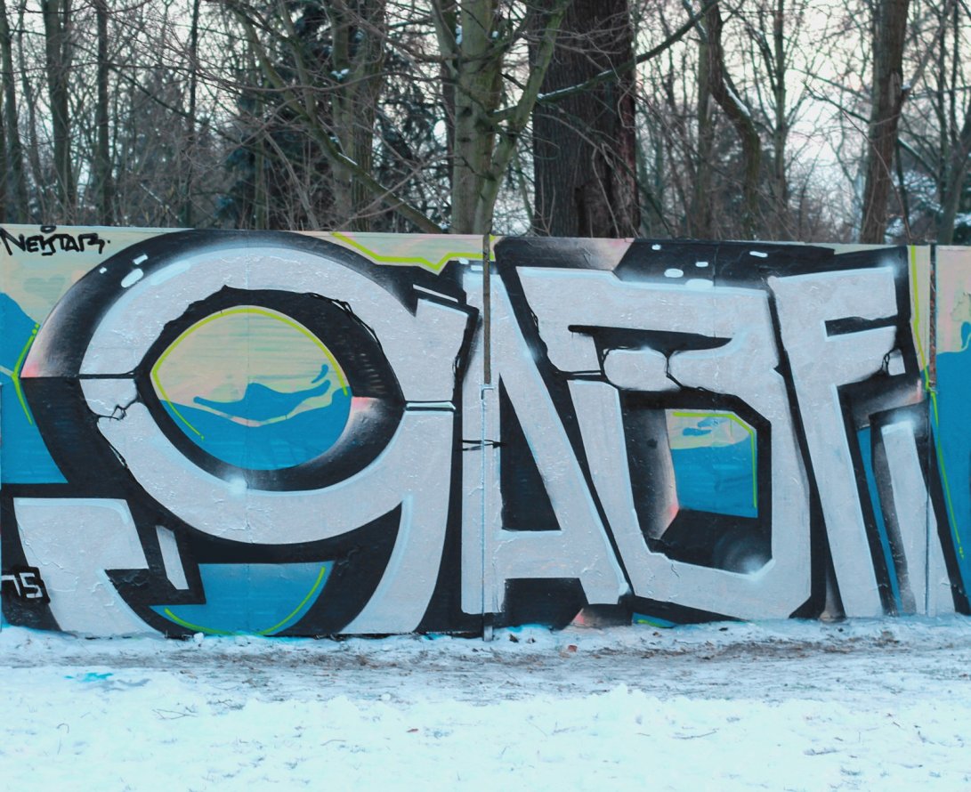 Graffiti Wall - Photo by NektariumC - nektar, gabe, berlin (2015)