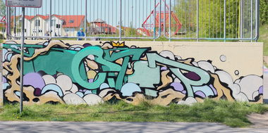 Graffiti Wall - Photo by NektariumC - nektar, berlin, brandenburg (2016)