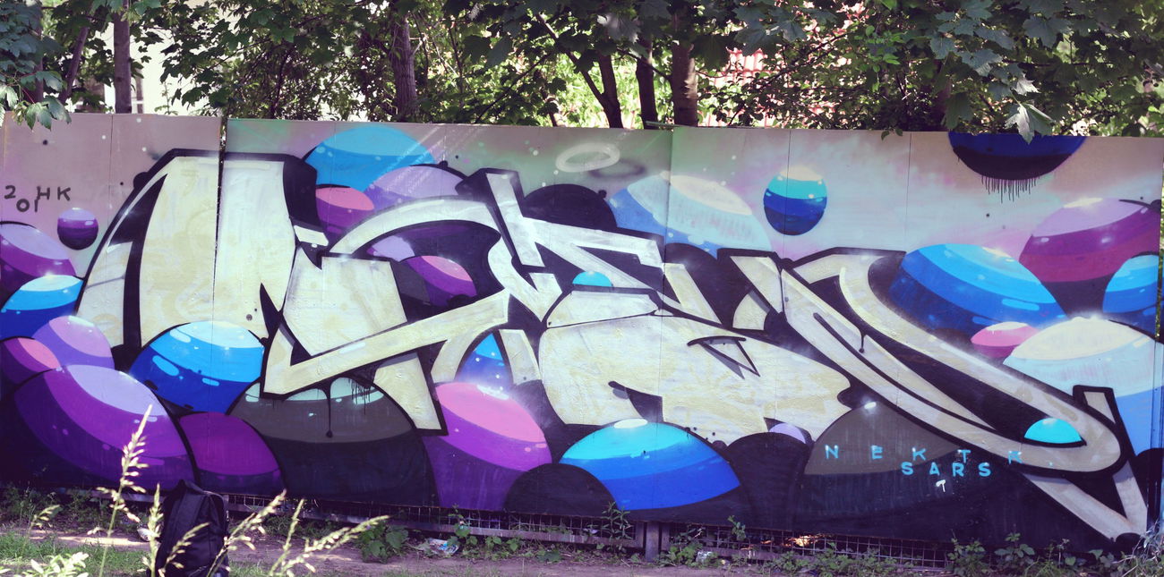 Graffiti Wall - Photo by NektariumC - Nektar, trash, rest (2016)