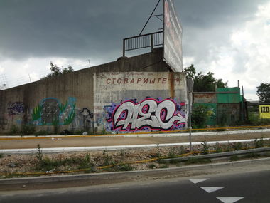 Graffiti Wall in Belgrade - Photo by Nesone45 - Nes (2013)