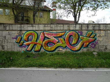 Graffiti Bombing in Skopje - Photo by Nesone45 - Nes (2013)