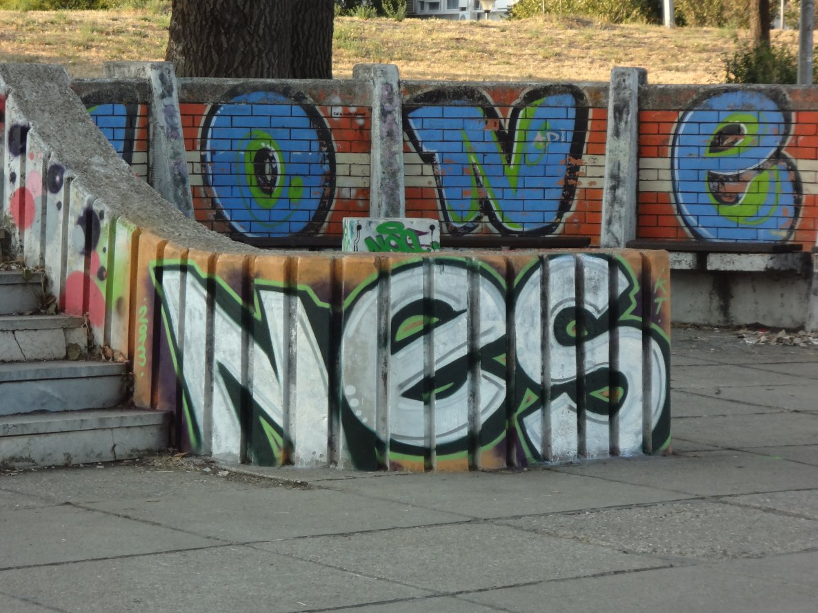 Graffiti Wall in Belgrade - Photo by Nesone45 - Nes (2013)