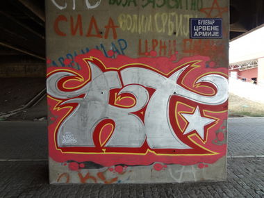 Graffiti Wall in Padinska Skela - Photo by Nesone45 - Nes (2013)