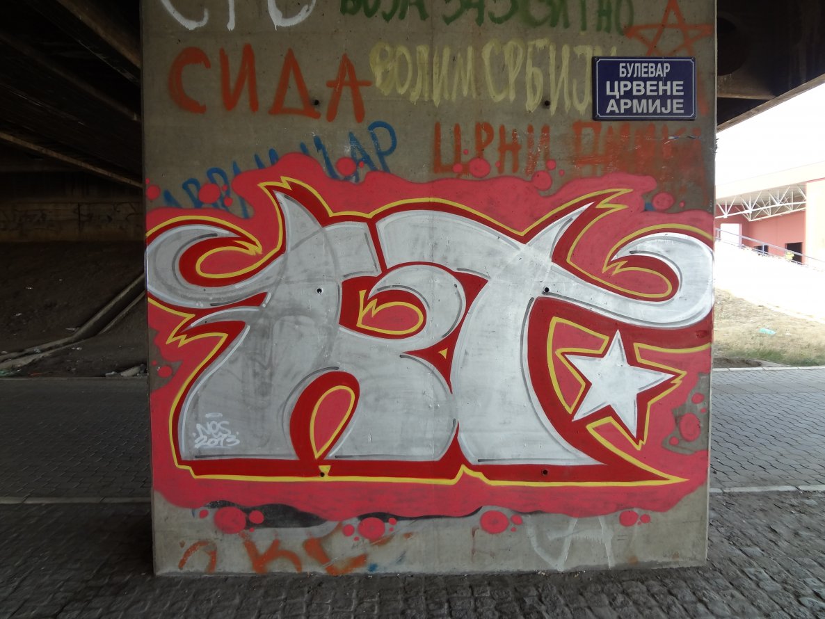 Graffiti Wall in Padinska Skela - Photo by Nesone45 - Nes (2013)