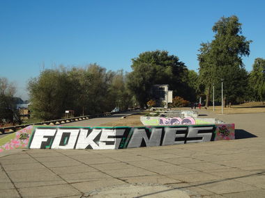 Graffiti Wall in Belgrade - Photo by Nesone45 - Nes, Foks (2013)