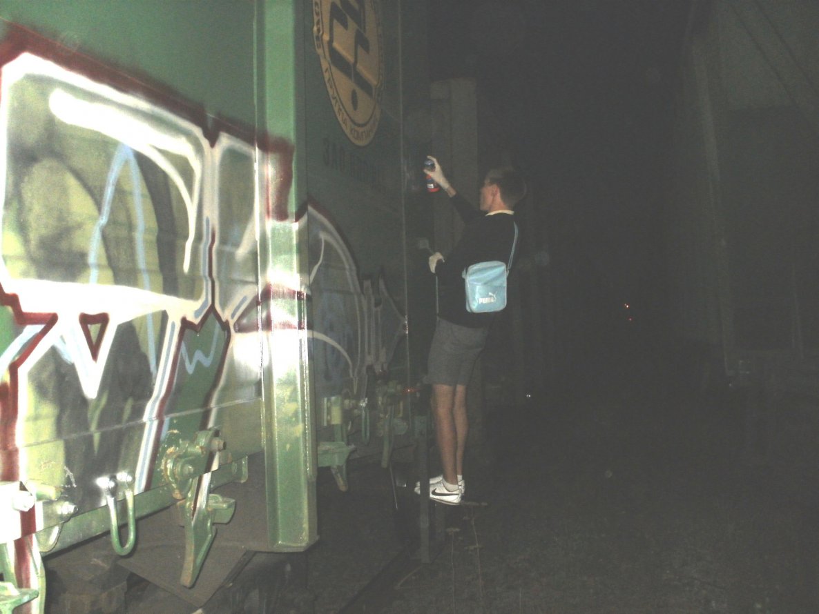 Graffiti Train - Photo by Nets1 (2012)