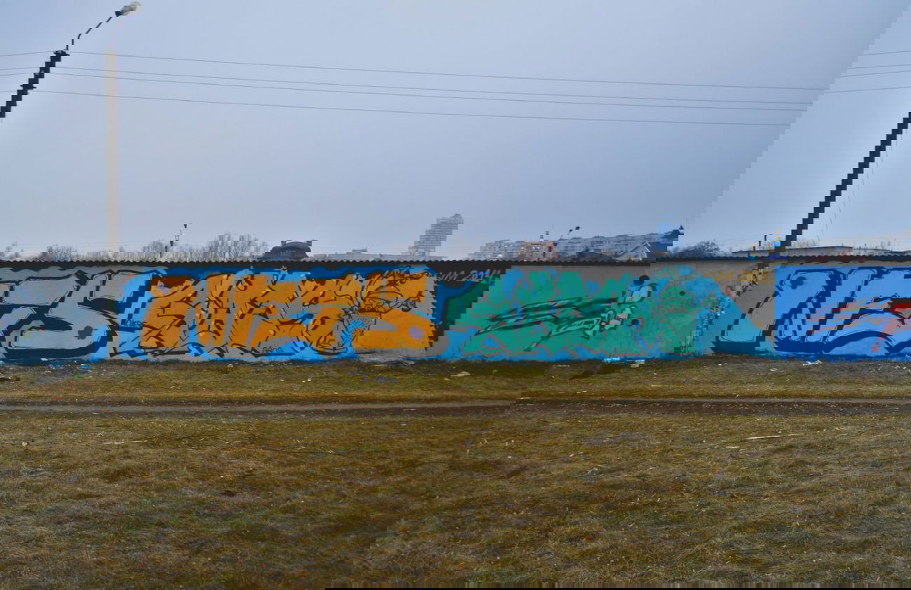 Graffiti Wall - Photo by Nets1 - NETS, OKRS, roll (2015)