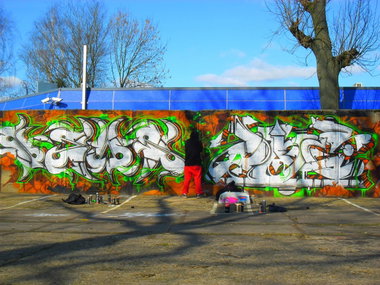 Graffiti Wall - Photo by Newsu