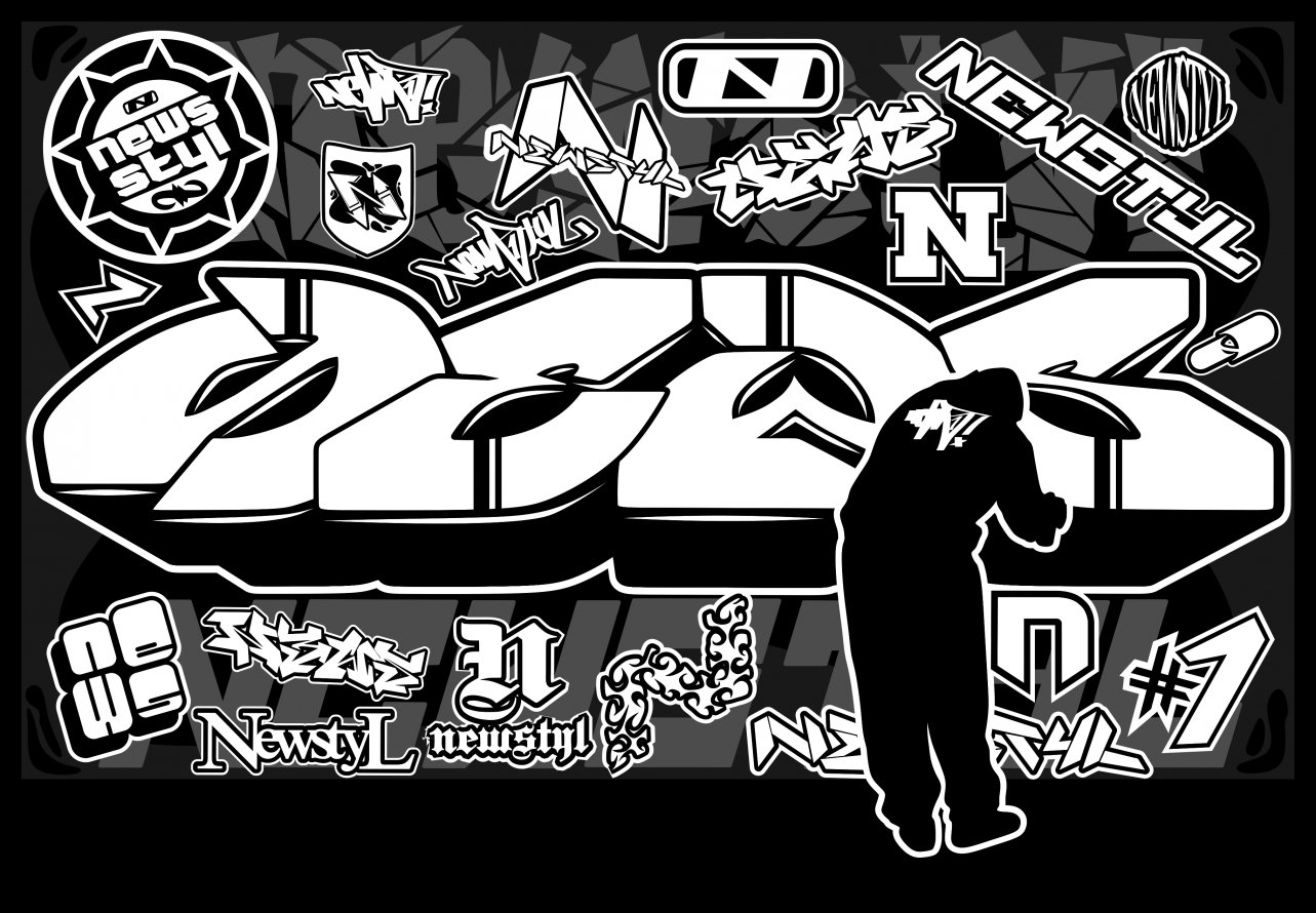 Graffiti Artwork - Photo by Newsu