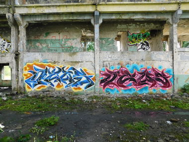 Graffiti Wall - Photo by Newsu