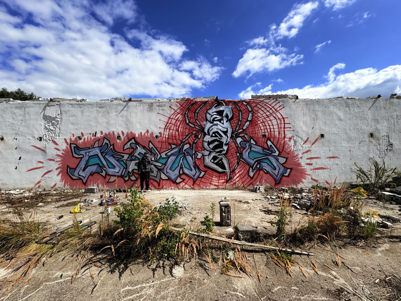 Graffiti Wall - Photo by Newsu (2025)