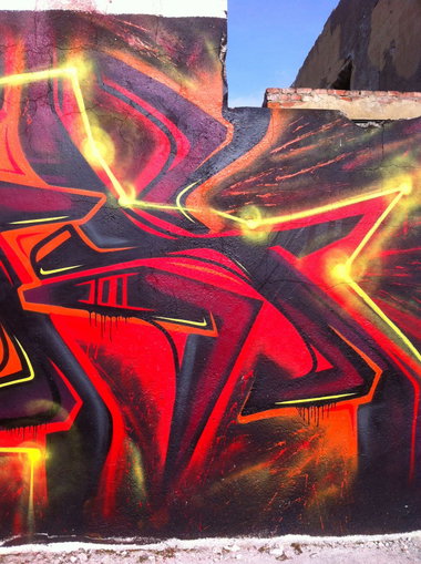 Graffiti Wall - Photo by Newsu