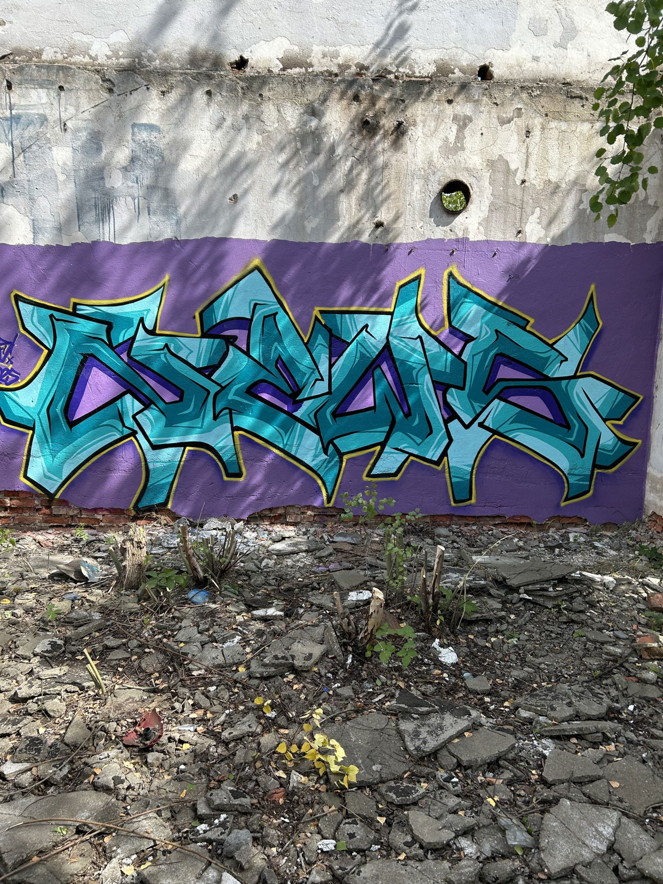 Graffiti Wall - Photo by Newsu (2025)