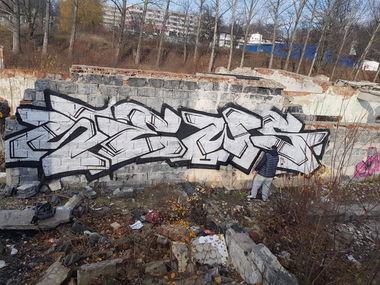 Graffiti Wall - Photo by Newsu