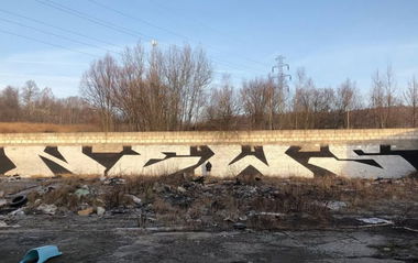 Graffiti Wall - Photo by Newsu (2019)