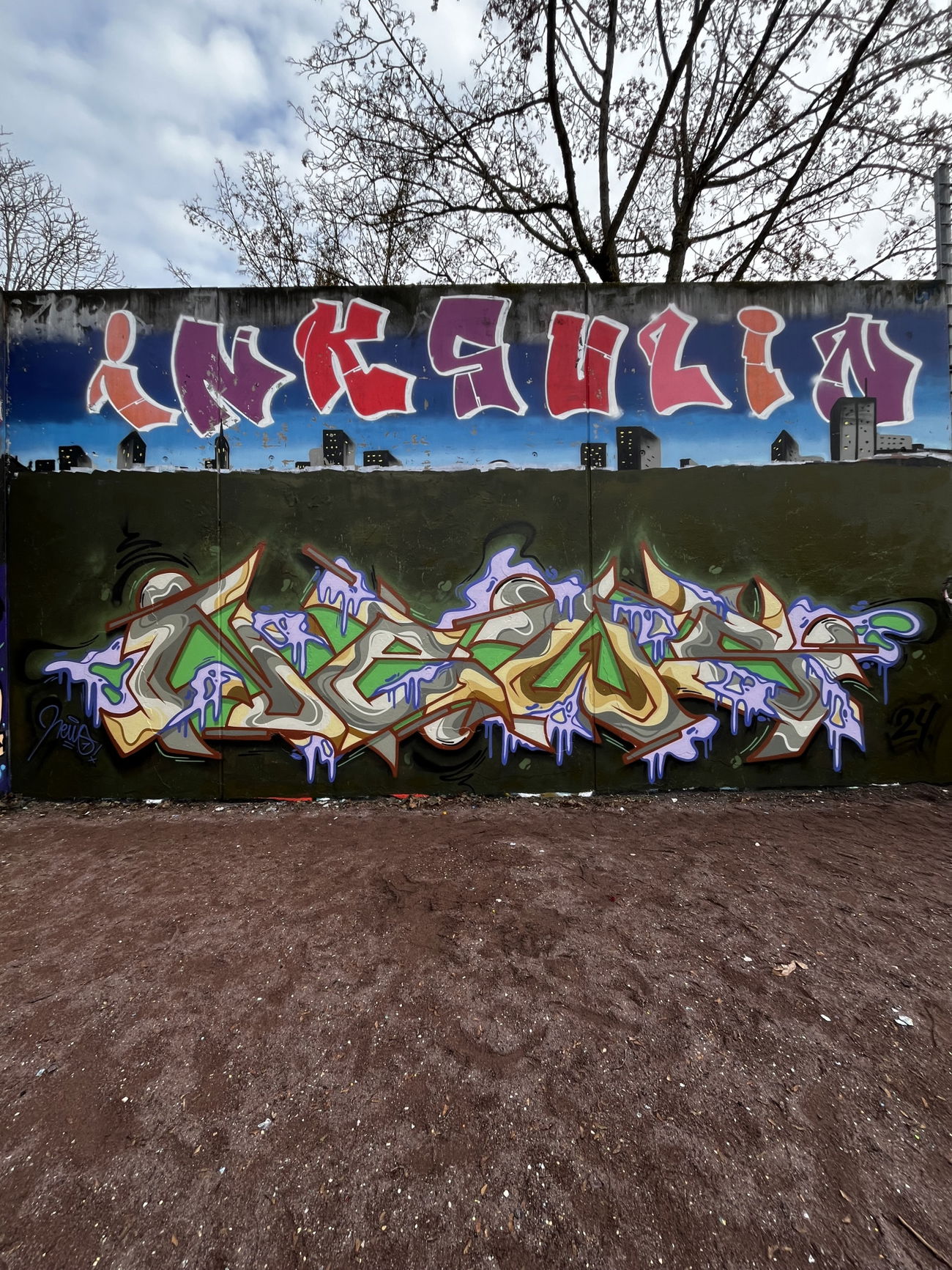 Graffiti Wall - Photo by Newsu