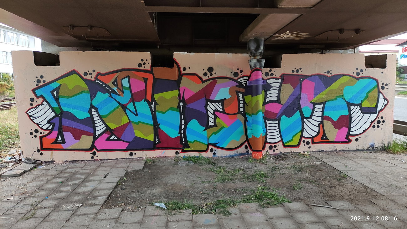 Graffiti Wall - Photo by NiChT (2021)