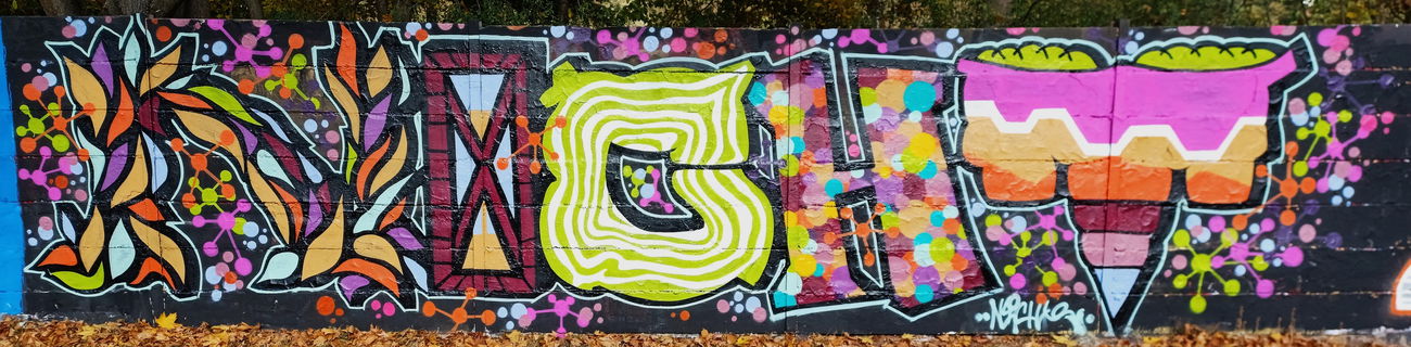 Graffiti Wall - Photo by NiChT (2023)