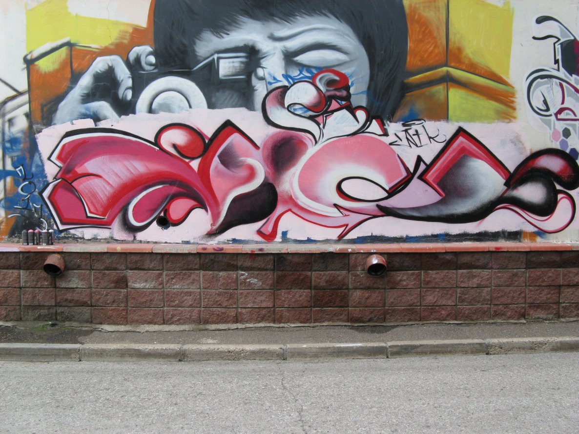 Graffiti Wall - Photo by Niktrimm123456789