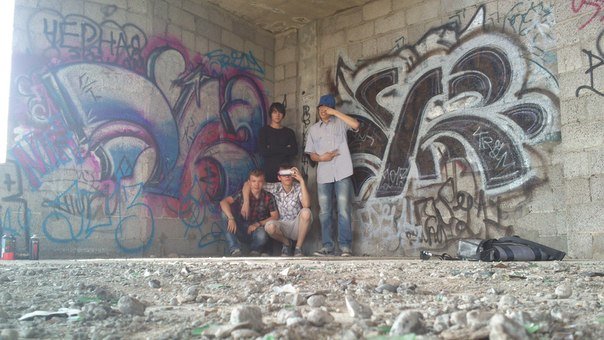 Graffiti Artwork - Photo by Niktrimm123456789