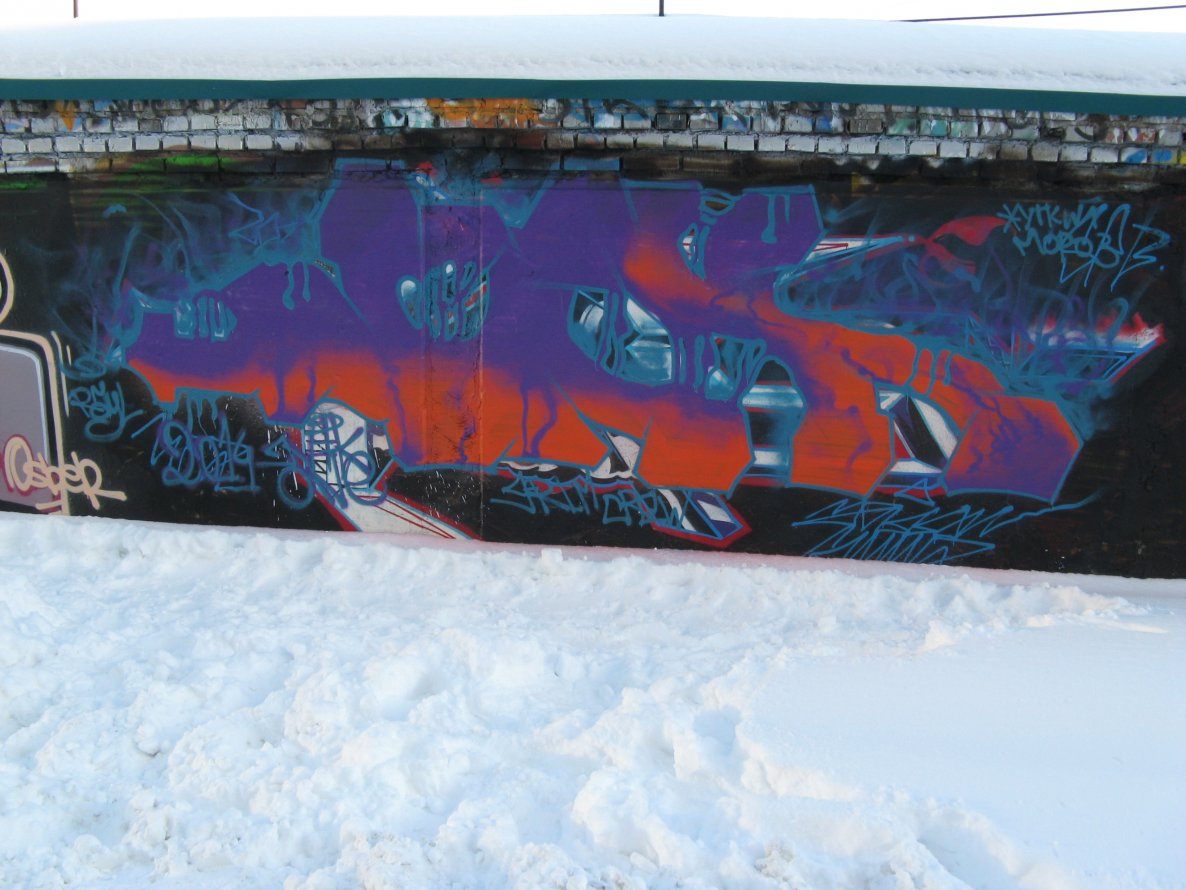 Graffiti Wall - Photo by Niktrimm123456789