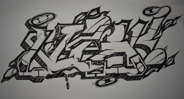Graffiti Sketch - Photo by Niktrimm123456789
