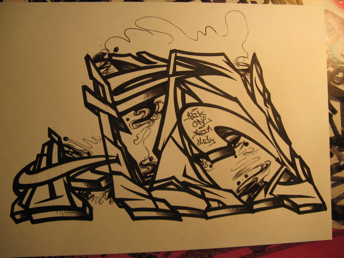 Graffiti Sketch - Photo by Niktrimm123456789