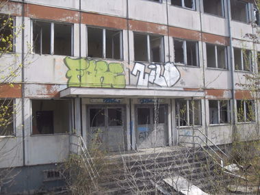 Graffiti Wall - Photo by NildbliN