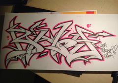 Photo #134868 by Skirmos