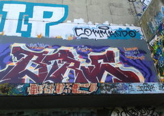 Photo #116455 by Kontrast