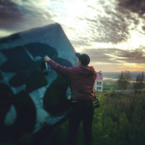 Graffiti Artwork - Photo by NoelnoeR