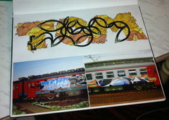 Photo #42656 by SHEKOS