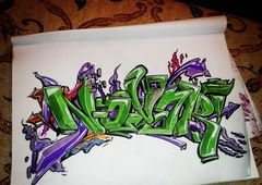 Photo #181798 by Saph