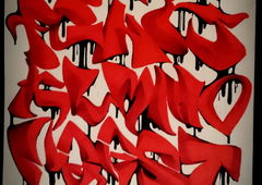 Photo #199364 by phun