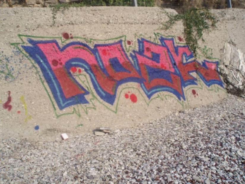 Graffiti Bombing in Sergoula - Photo by Nozk (2013)