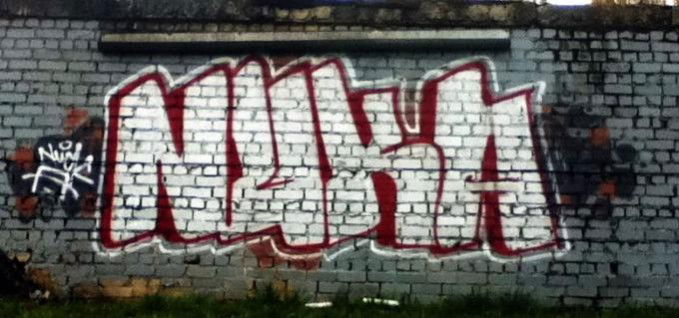 Graffiti Wall - Photo by Nucka - Nuka