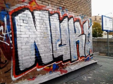 Graffiti Wall - Photo by Nucka - Nuka