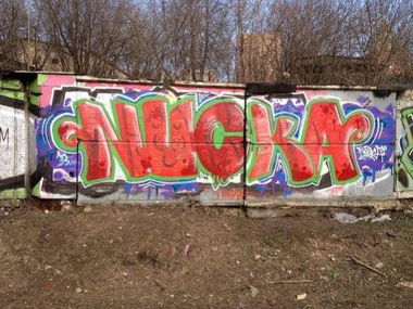 Graffiti Wall - Photo by Nucka - Nucka