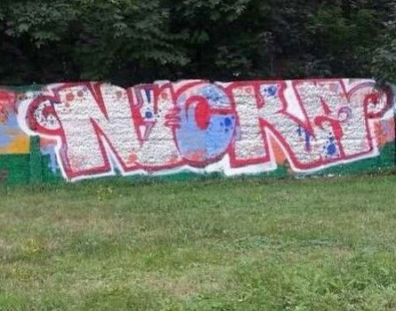 Graffiti Wall in Moscow - Photo by Nucka - Nucka (2013)