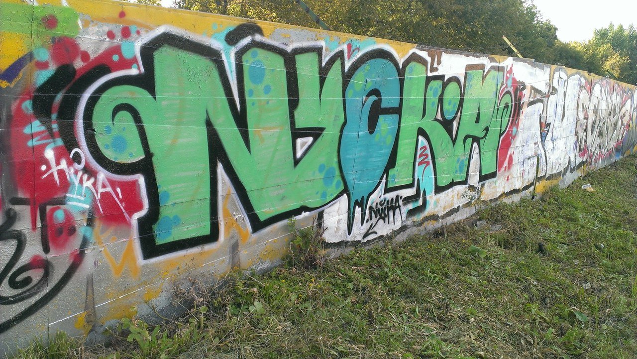 Graffiti Wall - Photo by Nucka - nucka