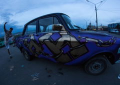 Photo #5376 by derStoke