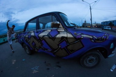 Graffiti Wall - Photo by Null