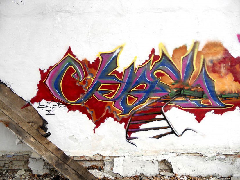 Graffiti Wall - Photo by Null