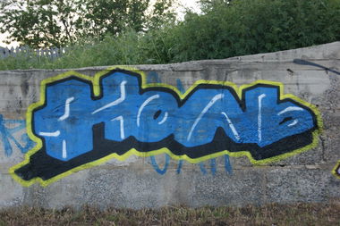 Graffiti Wall - Photo by Null (2013)