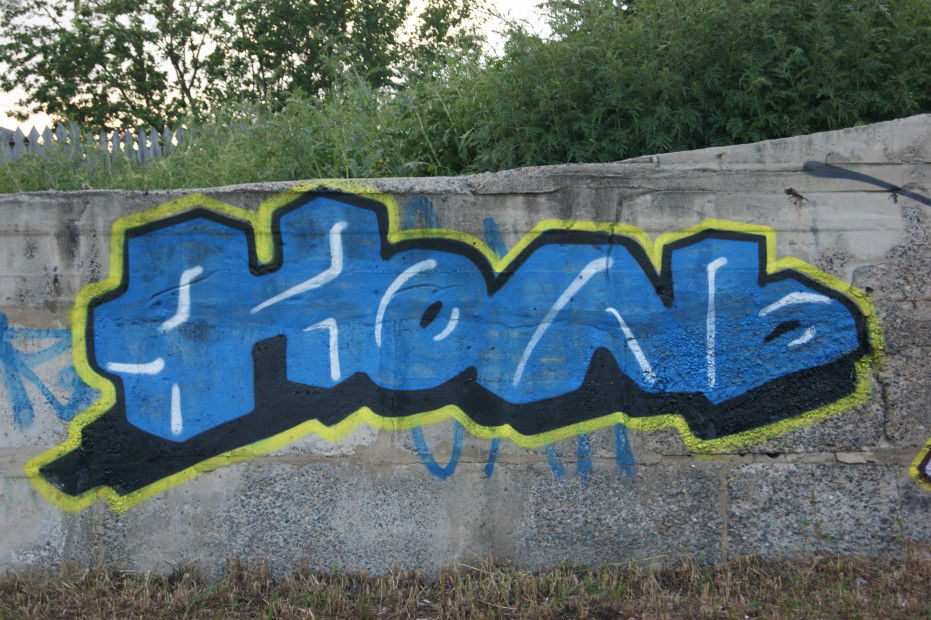 Graffiti Wall - Photo by Null (2013)