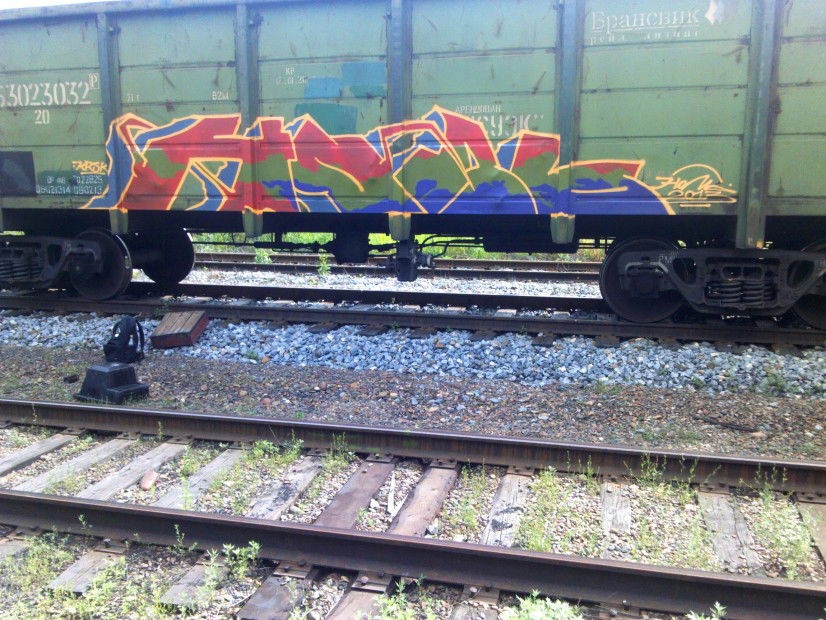 Graffiti Wall - Photo by Null (2013)