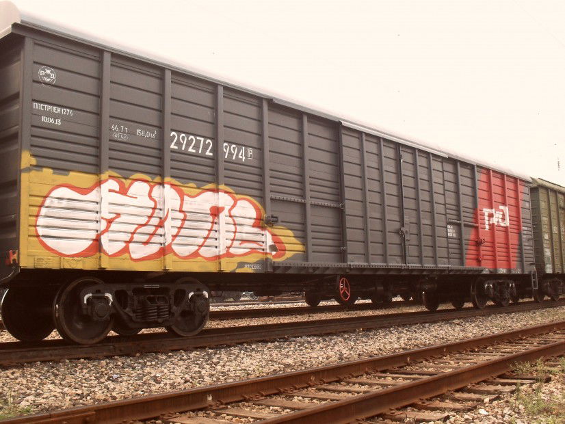 Graffiti Train - Photo by Null