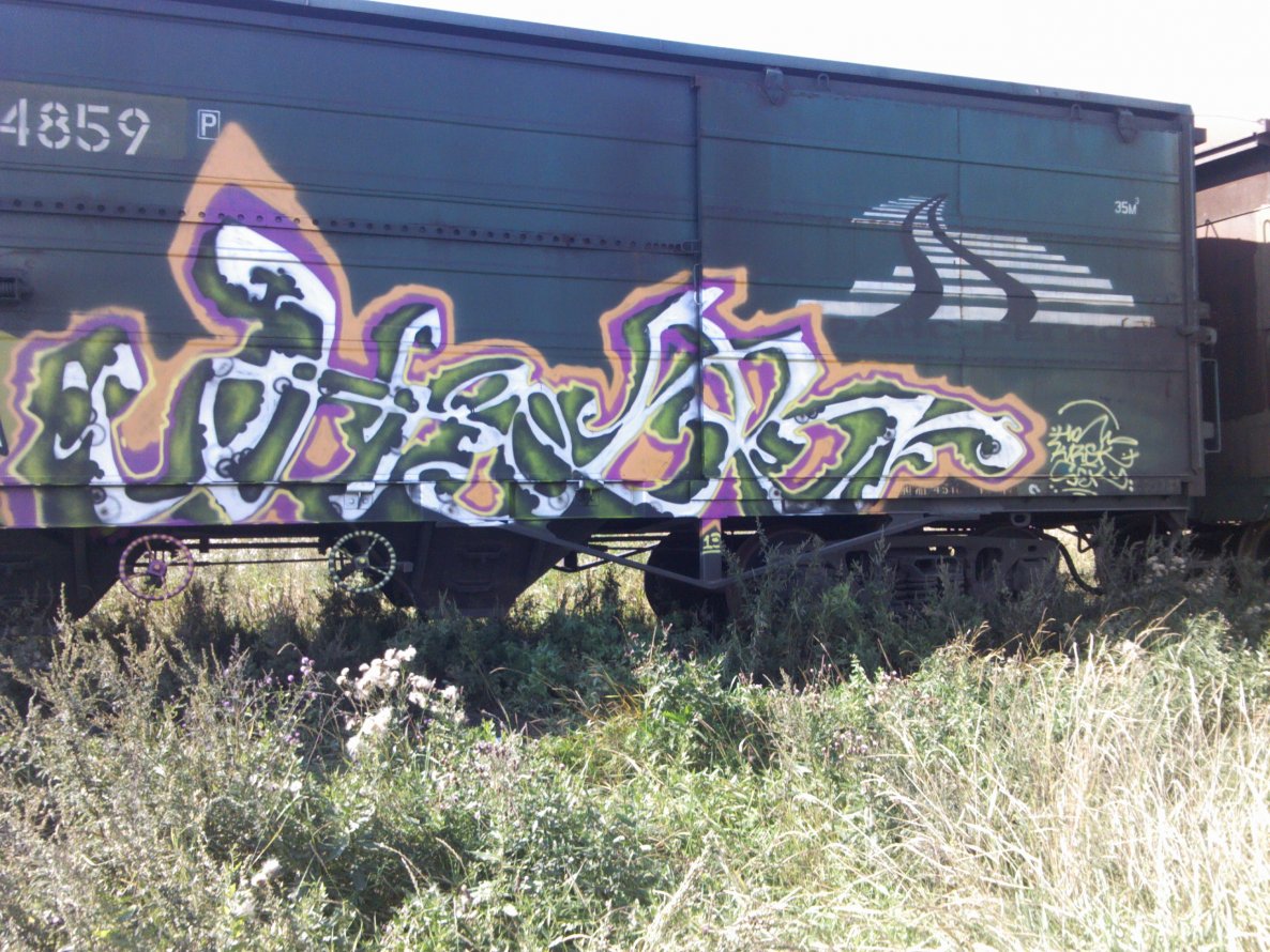 Graffiti Wall - Photo by Null