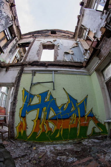 Graffiti Wall - Photo by Null - ???? (2013)